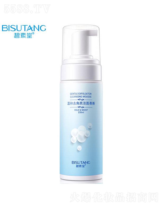 Vݽn󻯊yƷ޹˾Üغȥ|Ľ˹ 150ml