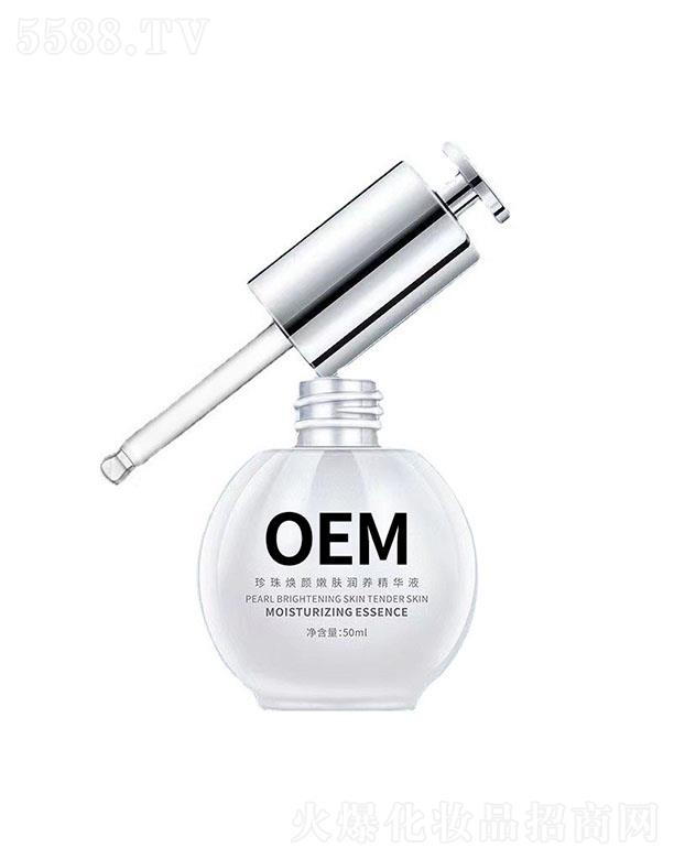ȪƼ(ɽ)޹˾Ȫ韨wBAҺ 50ml