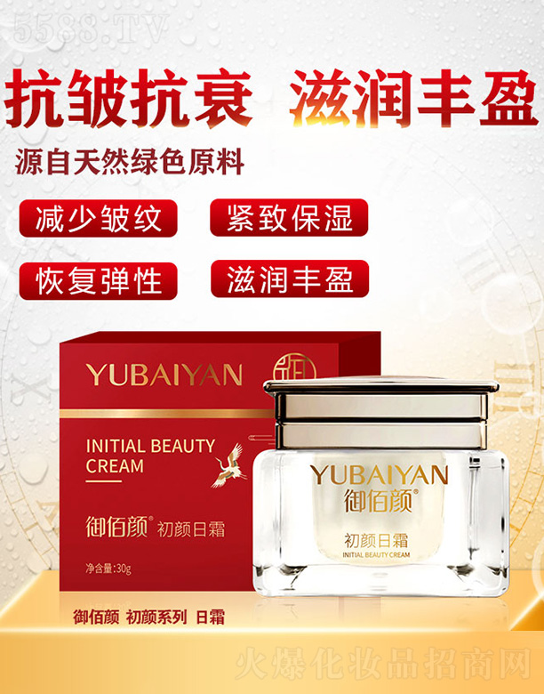 V|Q޹˾˪30g