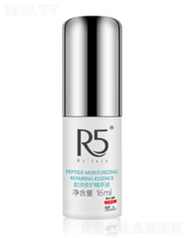 麣ؐƼ޹˾R5ĝ(rn)o(h)Һ16ml*4֧