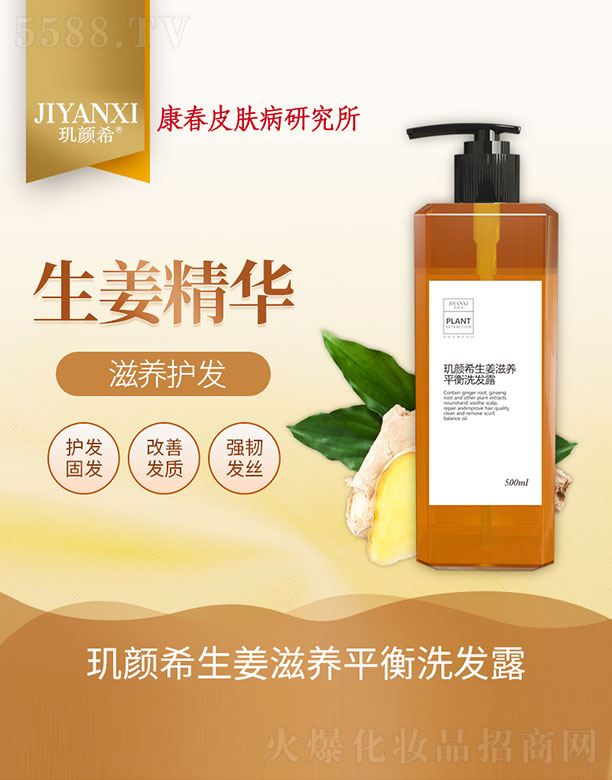 пƤwyCо^ϣBϴl¶ 500ml
