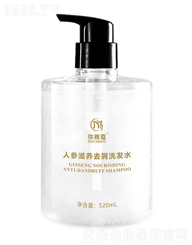 пƤwyCоޢ˅Bȥмϴlˮ 520ml