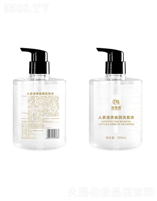 пƤwyCоޢ˅Bȥмϴlˮ 300ml