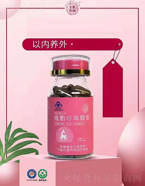 贵Q޹˾@¹I¹̥z24g