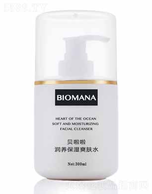 ɶyƷ޹˾ؐBˬwˮ 300ml
