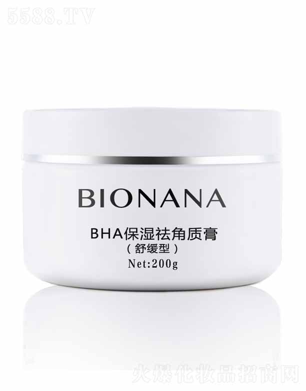ɶyƷ޹˾BHA|ࣨ澏ͣ 200g