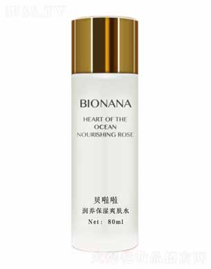 ɶyƷ޹˾ؐBˬwˮ 80ml
