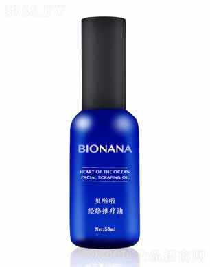 ɶyƷ޹˾ؐjƯ 50ml