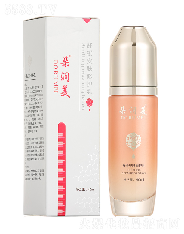 VƼ޹˾䝙澏wo 40ml