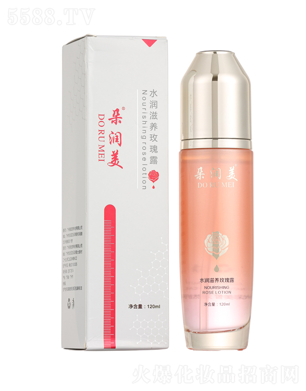 VƼ޹˾䝙ˮBõ¶ 120ml