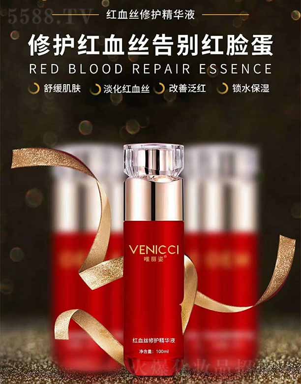 Vаƅ^ĻyƷSΨ˼tѪzoAҺ 100ml