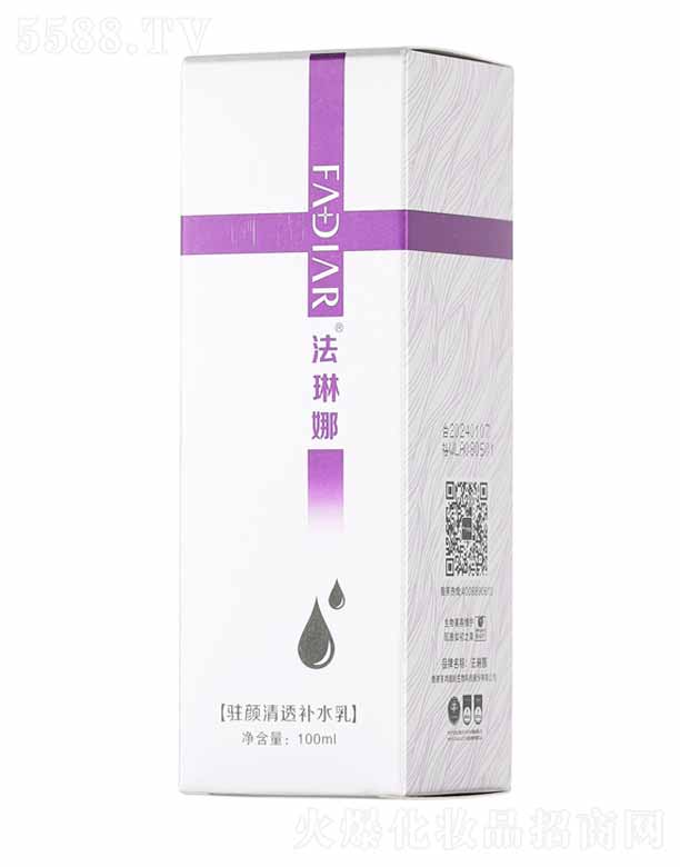 }HƼɷ޹˾v͸aˮ 100ml