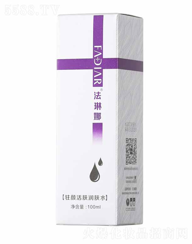 }HƼɷ޹˾vwwˮ 100ml