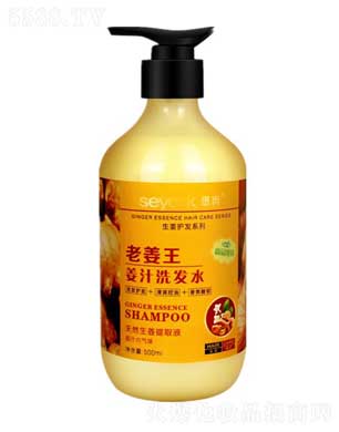 Vоm޹˾˼Ͻ֭ϴlˮ 500ml