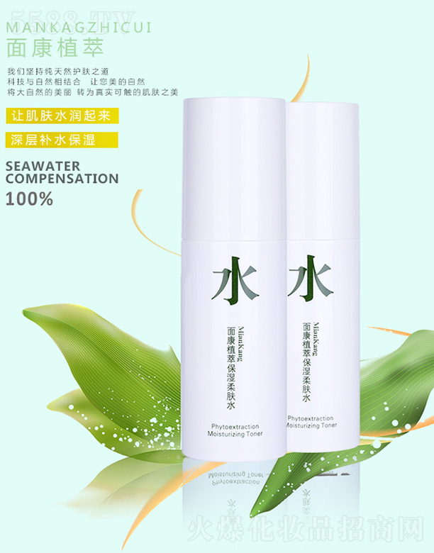 濵aI޹˾濵ֲͱwˮ