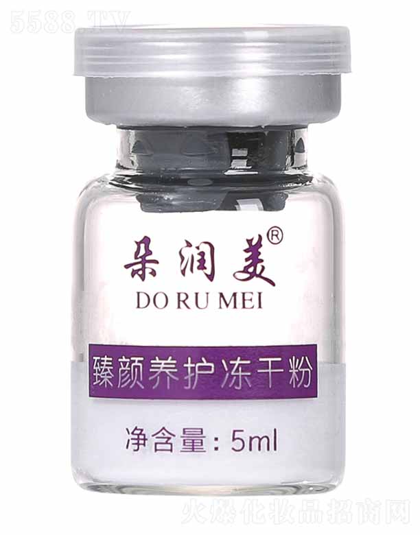 VƼ޹˾䝙Boɷ 5ml