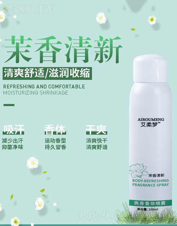 VݰƼ޹˾ˬwF 150ml