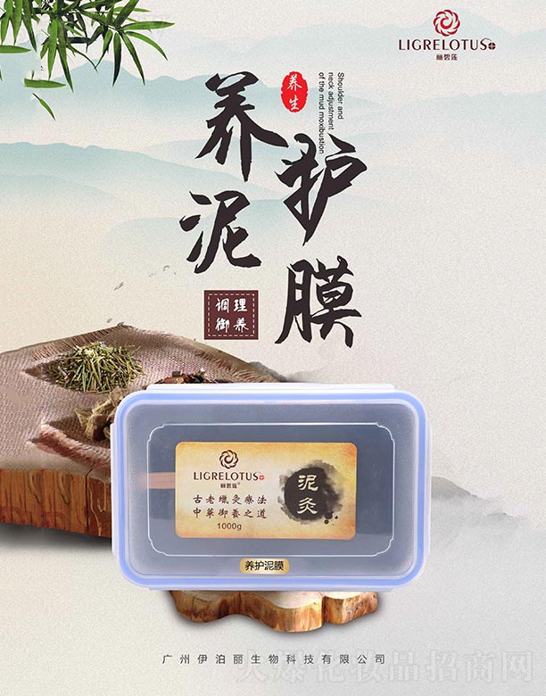 VƼ޹˾ɏBo 1000g