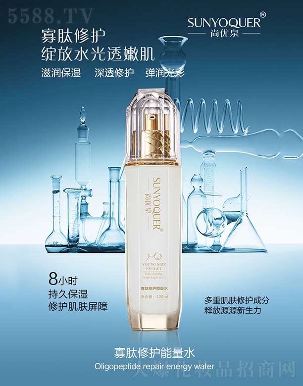 V݌Ƽ޹˾ЃȪoˮ 120ml