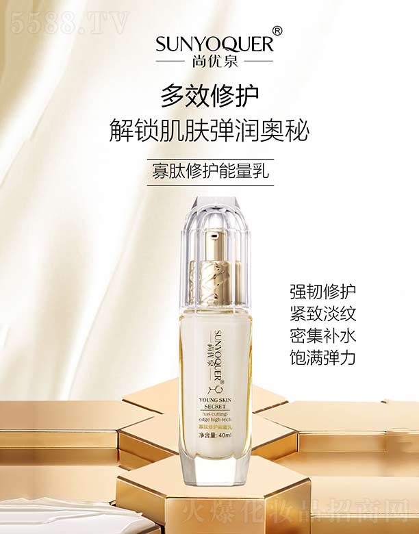 V݌Ƽ޹˾ЃȪo 40ml