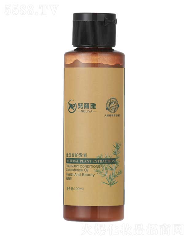 ܷ𻯊yƷ޹˾ŬԵo(h)l(f) 100ml