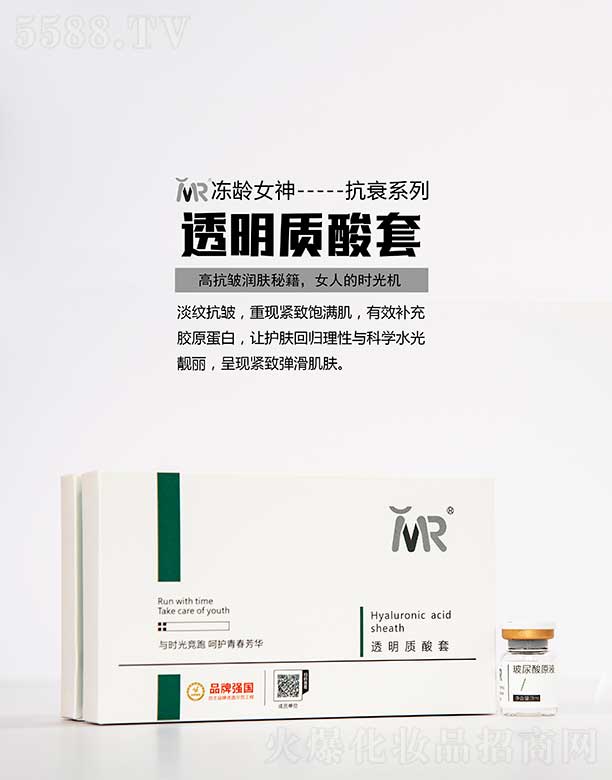 VƼ޹˾͸|