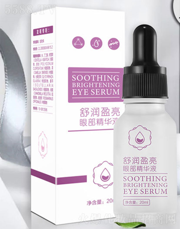 VޢƼ؟(z)ι˾˹q杙(rn)ӯ۲AҺ 20ml