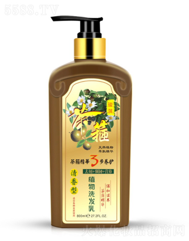 {(V)yƷ޹˾ֲϴl 800ml