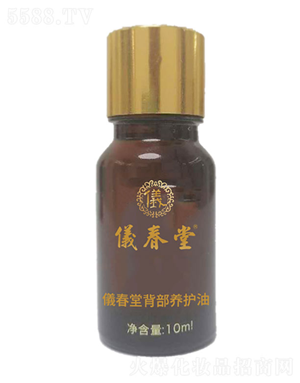 VԊƼ޹˾xñBo 10ml
