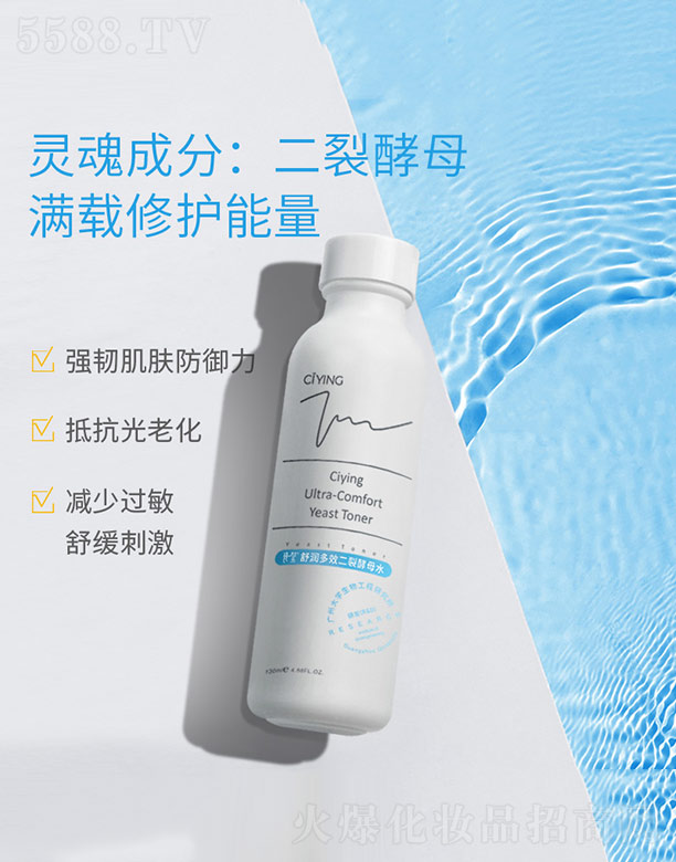 VƼ޹˾杙Чѽĸˮ 130ml