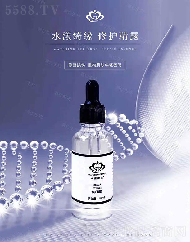 ݞƼ޹˾ˮo¶ 30ml