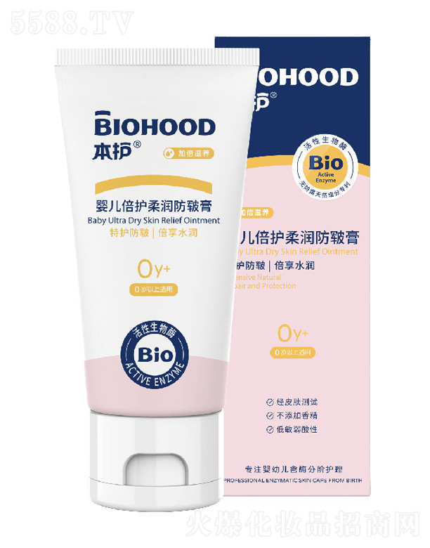 аŸƼ޹˾냺o᝙
