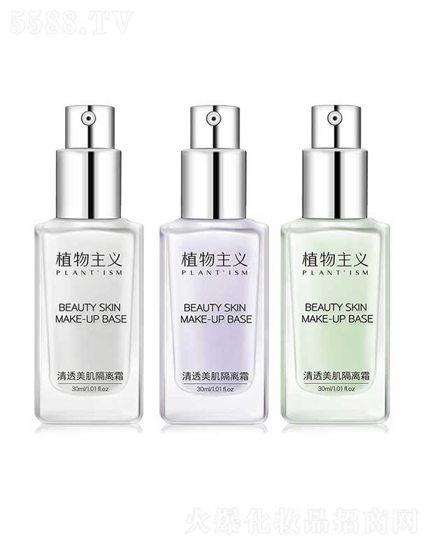 w(hu)üB(nio)Ƽ޹˾ֲx͸x˪ 30ml