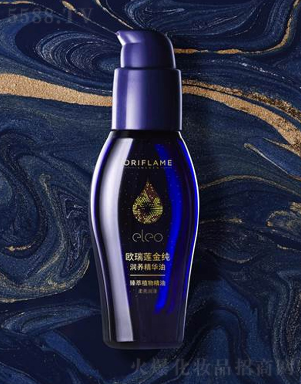 WɏyƷ޹˾𼃝BA 50ml