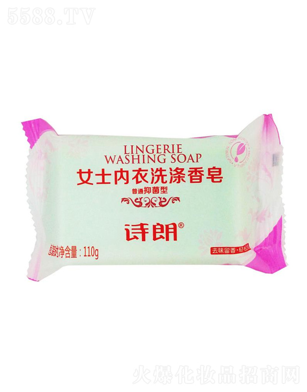 вyƷ޹˾Ůʿϴ 110g