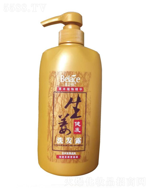 вyƷ޹˾֮Hϴl¶ 625ml