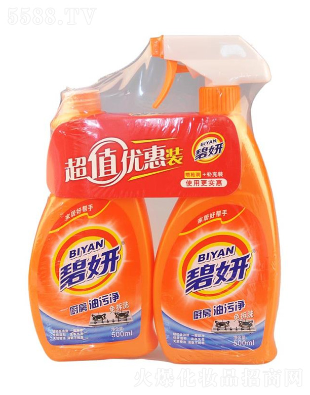 вyƷ޹˾Nۃ􃞻b 500ml*2