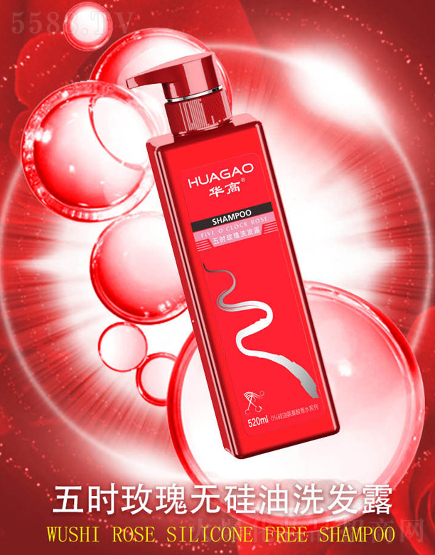 ®Ƽ޹˾Arõoϴl¶ 520ml