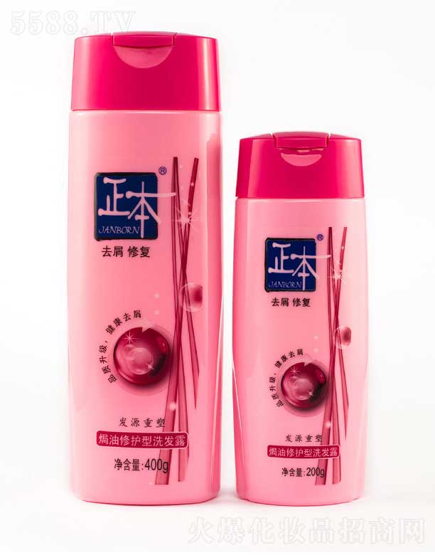 V|ϲջ޹˾ho(h)ϴl(f)¶ 400g+200g