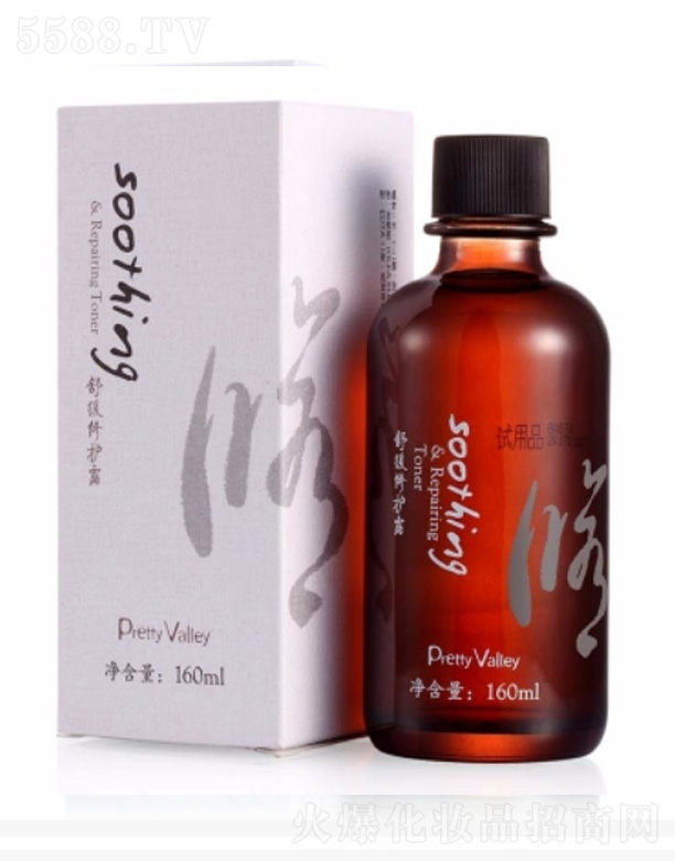 V݅RȻƷBi޹˾澏o¶ 160ml