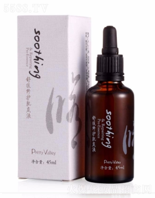 V݅RȻƷBi޹˾澏oҺ 45ml