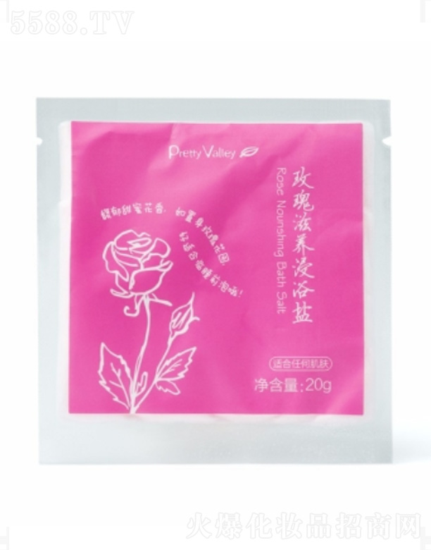 V݅RȻƷBi޹˾õBԡ} 20g
