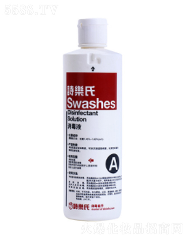 ԊόIڣ޹˾Һ 500ml