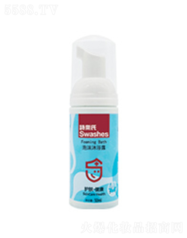 ԊόIڣ޹˾ĭԡ¶ 50ml
