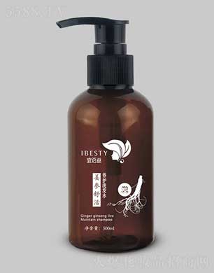 ջyƷ()޹˾˰潪B(yng)o(h)ϴl(f)ˮ 500ml