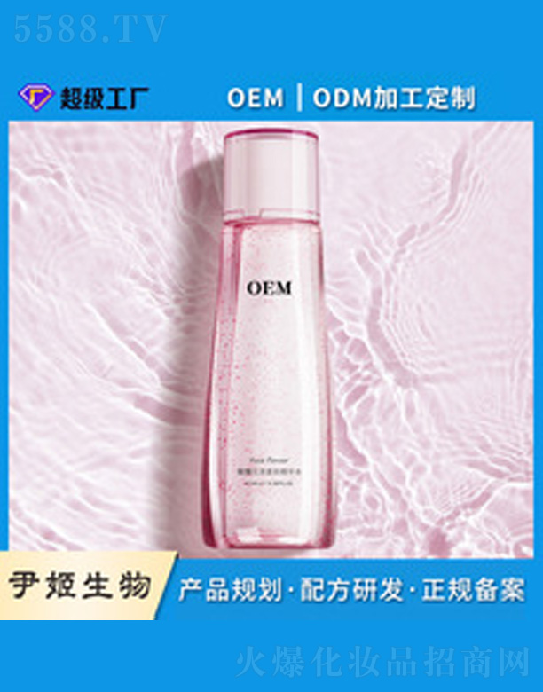 V＼g޹˾õ廨wAˮ150ml