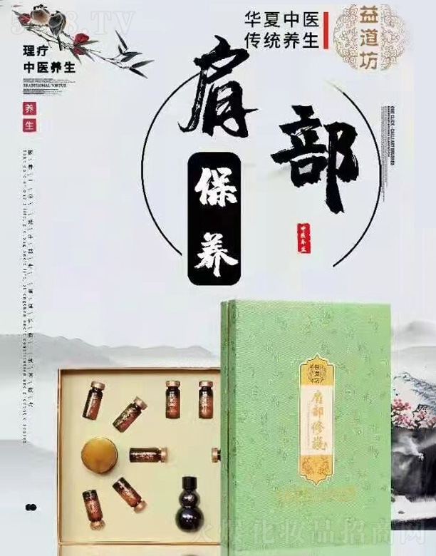 WݿƼ(V)޹˾粿B