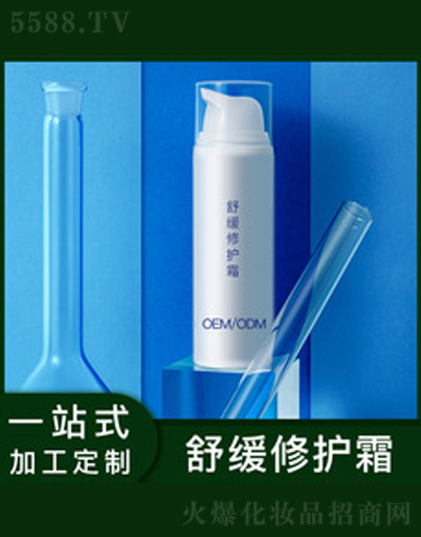 V＼g(sh)޹˾澏o˪ 50g