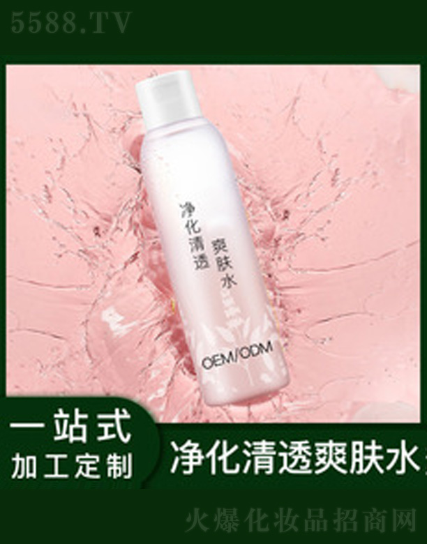 V＼g޹˾͸ˬwˮ 145ml