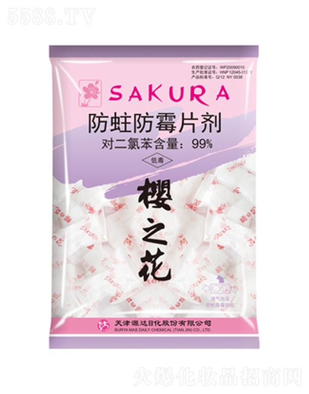 Դ_ջɷ޹˾֮ùƬ 500g
